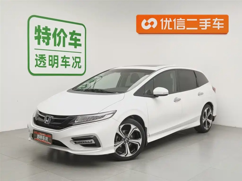 Honda Jade