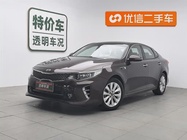 Kia K5 2016