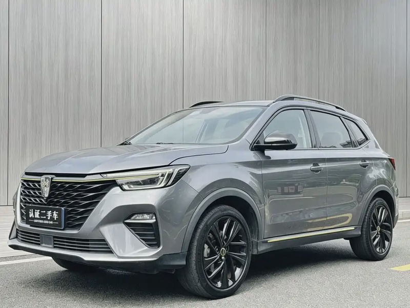 Roewe RX5