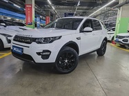 Land Rover Discovery Sport 2019