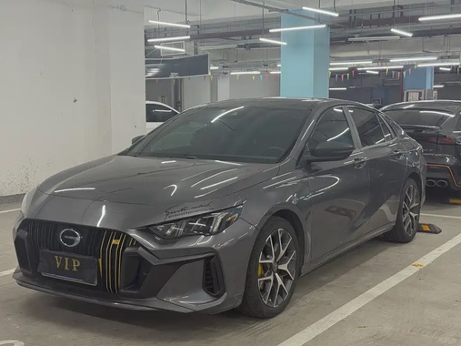 GAC Shadow Leopard 2021