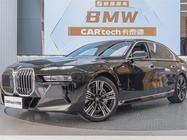 BMW 7 Series 2024
