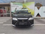 Lexus RZ 2023