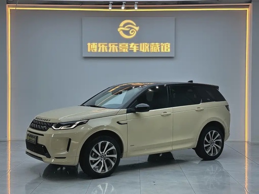 Land Rover Discovery Sport 2021