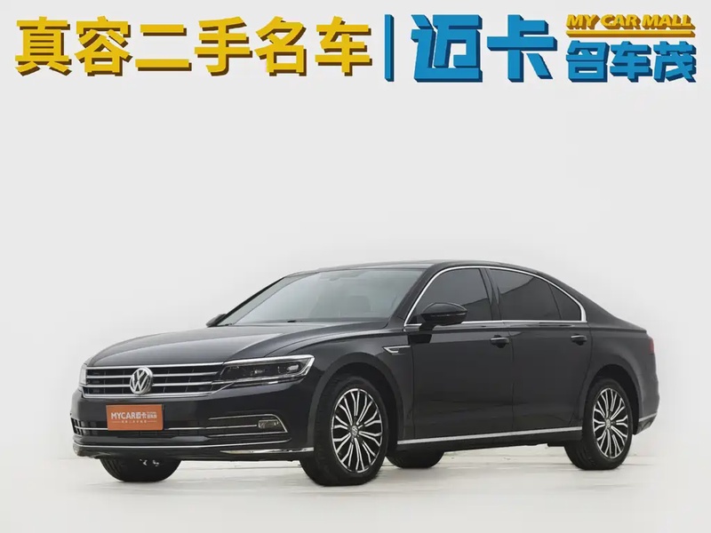 Volkswagen Phideon