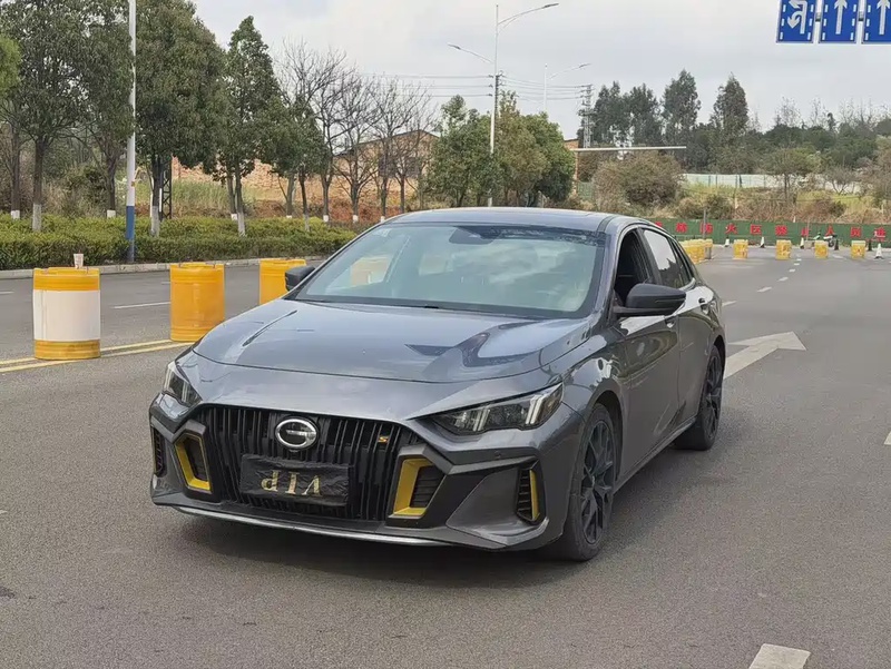 GAC Shadow Leopard