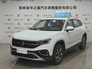 Volkswagen Tayron 2026