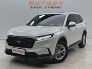 Honda CR-V 2023