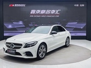 Mercedes-Benz C-Class 2021