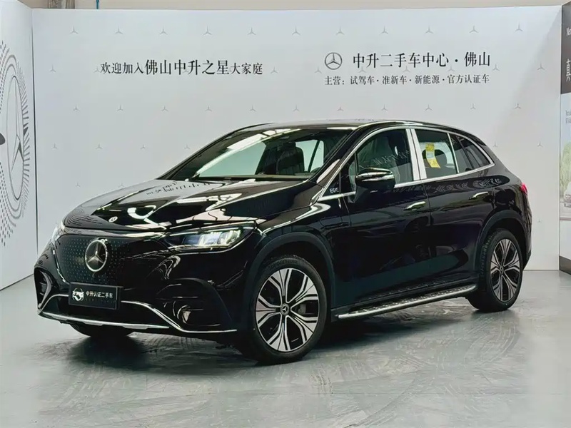 Mercedes-Benz EQE