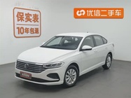 Volkswagen Lavida 2023