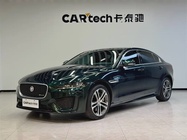 Jaguar XE 2023