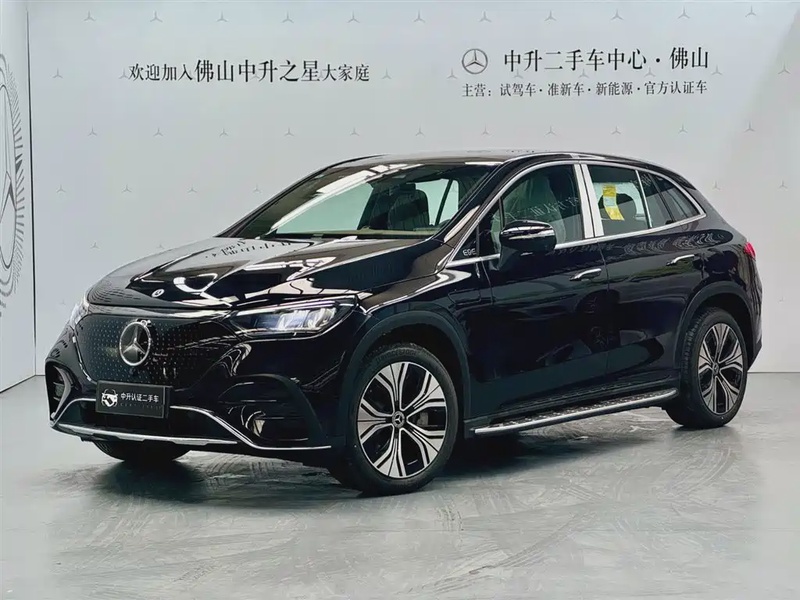 Mercedes-Benz EQE
