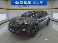 Changan UNI-T 2021