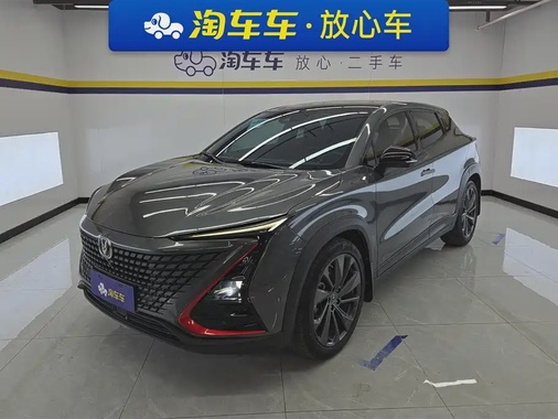 Changan UNI-T 2021
