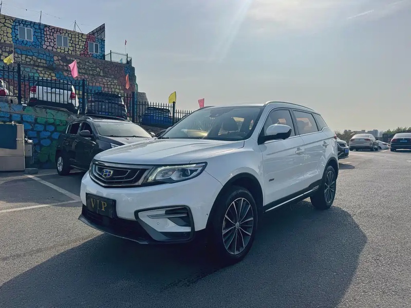 Geely Boyue