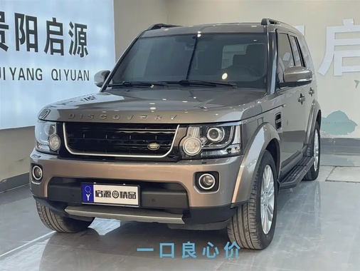 Land Rover Discovery 2015