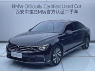 Volkswagen Magotan 2023