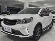 Geely X3 2022