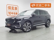 Geely Xingyue L 2023