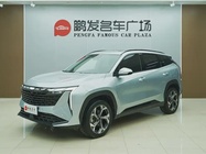 Geely Boyue L 2024