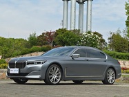 BMW 7 Series 2021