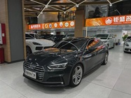Audi A5 2018