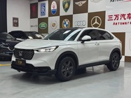 Honda XR-V 2023