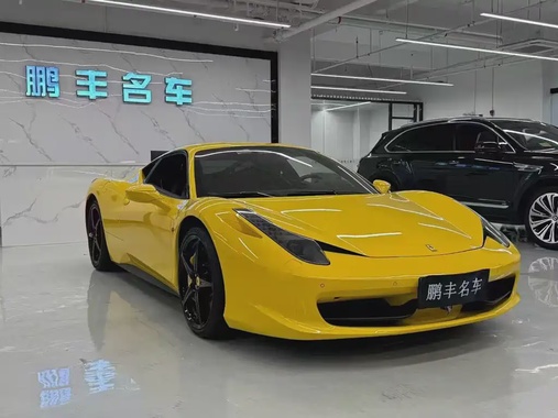 Ferrari 458 2014