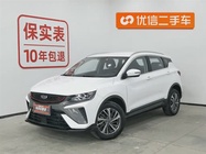 Geely Binyue 2022