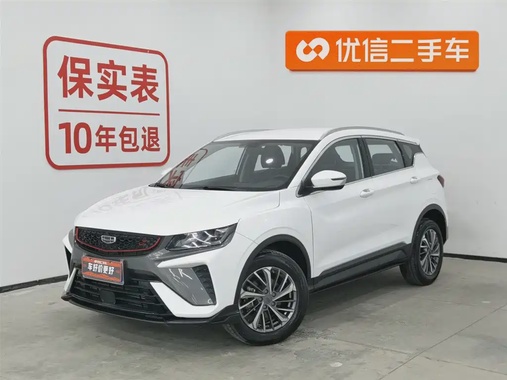 Geely Binyue 2022