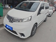 Nissan NV200 2018