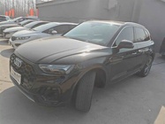 Audi Q5 2022