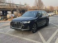 Audi Q7 2021