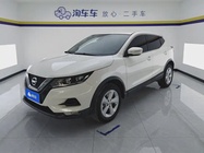 Nissan Qashqai 2023