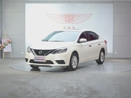 Nissan Sylphy 2024
