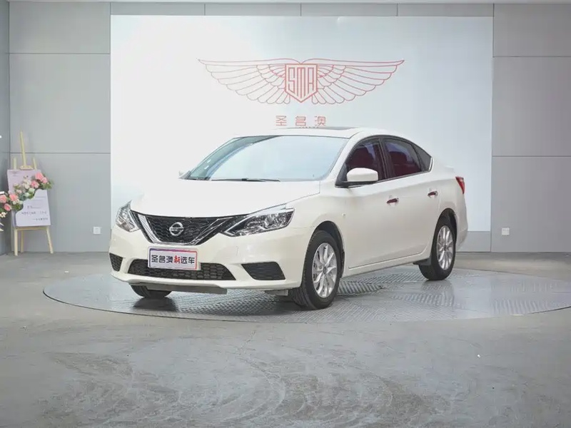 Nissan Sylphy