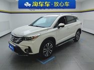 GAC GS4 2017