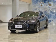 Lexus LS 2021