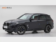 BMW X3 2023