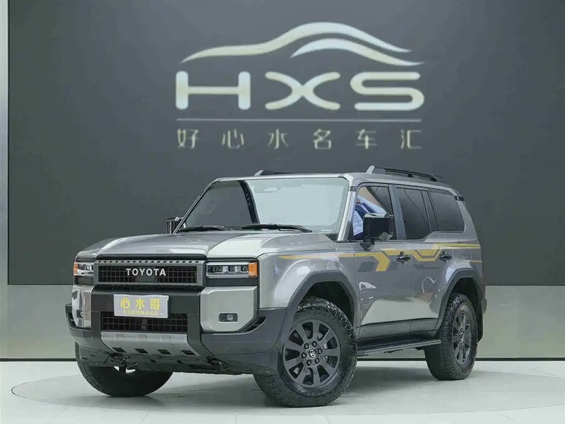 Toyota Prado