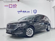 Volkswagen Viloran 2024