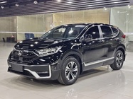 Honda CR-V 2020