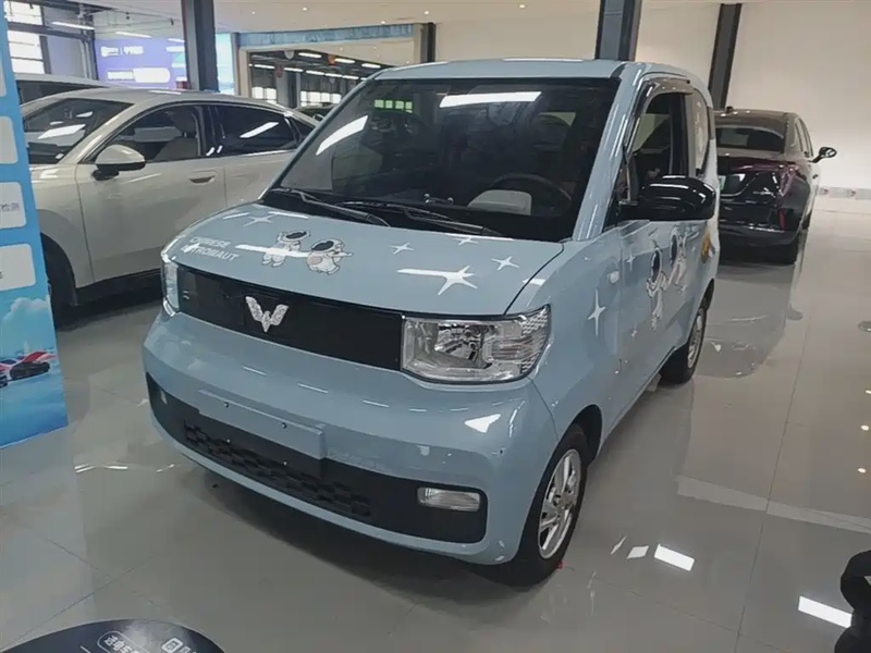 Wuling Mini