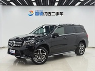 Mercedes-Benz GLS-Class 2018