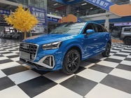 Audi Q2 2023