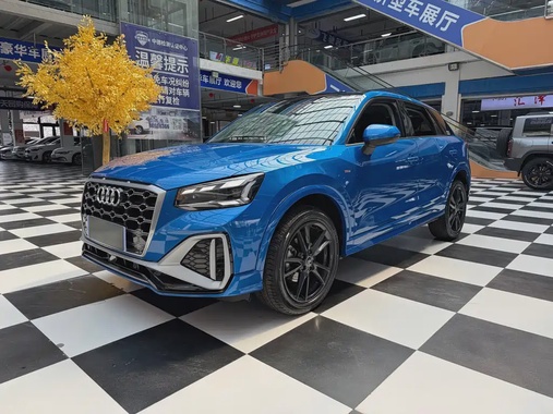 Audi Q2 2023