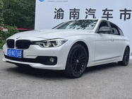 BMW 3 Series 2017