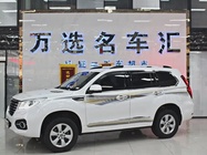 Haval H9 2018