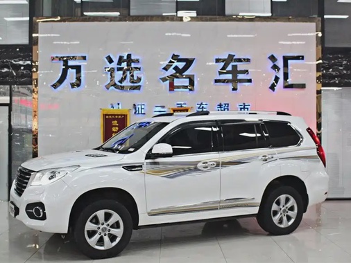 Haval H9 2018